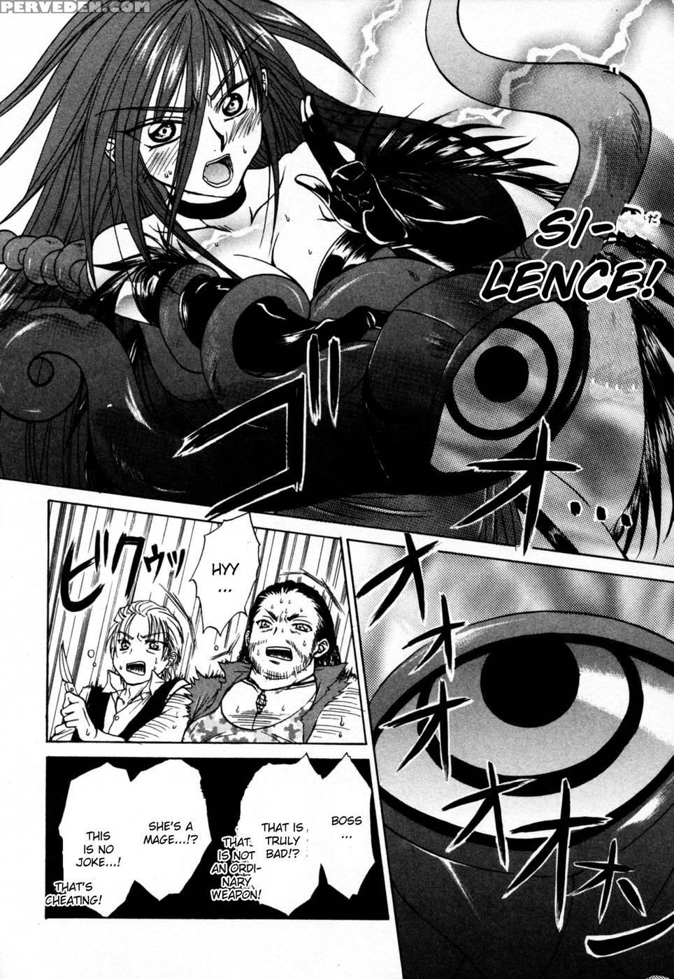 Queen's Blade - Hide & Seek Chapter 7 - Queen's Blade 1