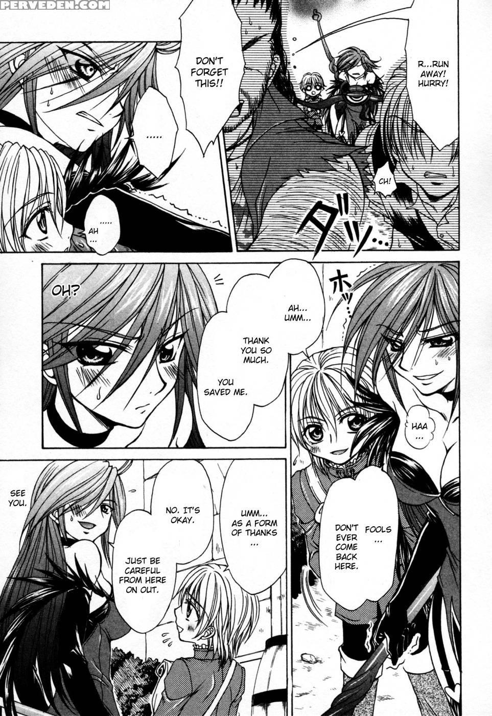 Queen's Blade - Hide & Seek Chapter 7 - Queen's Blade 1