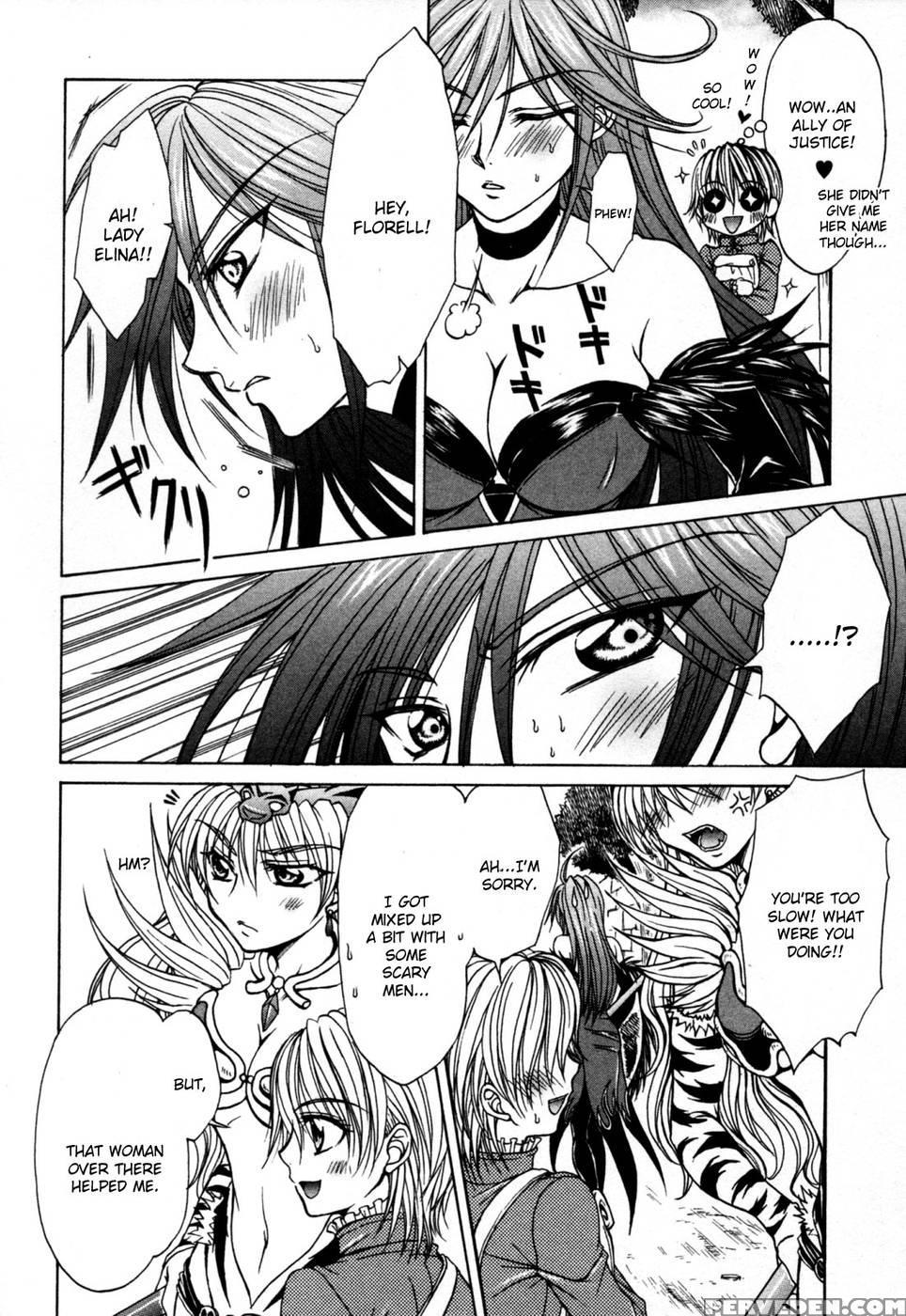 Queen's Blade - Hide & Seek Chapter 7 - Queen's Blade 1