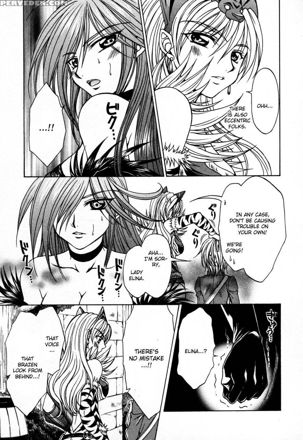 Queen's Blade - Hide & Seek Chapter 7 - Queen's Blade 1