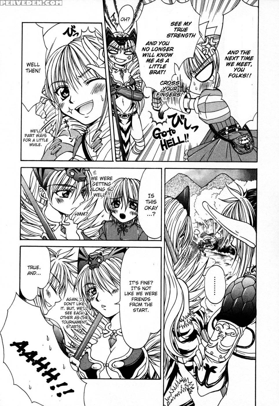 Queen's Blade - Hide & Seek Chapter 7 - Queen's Blade 1