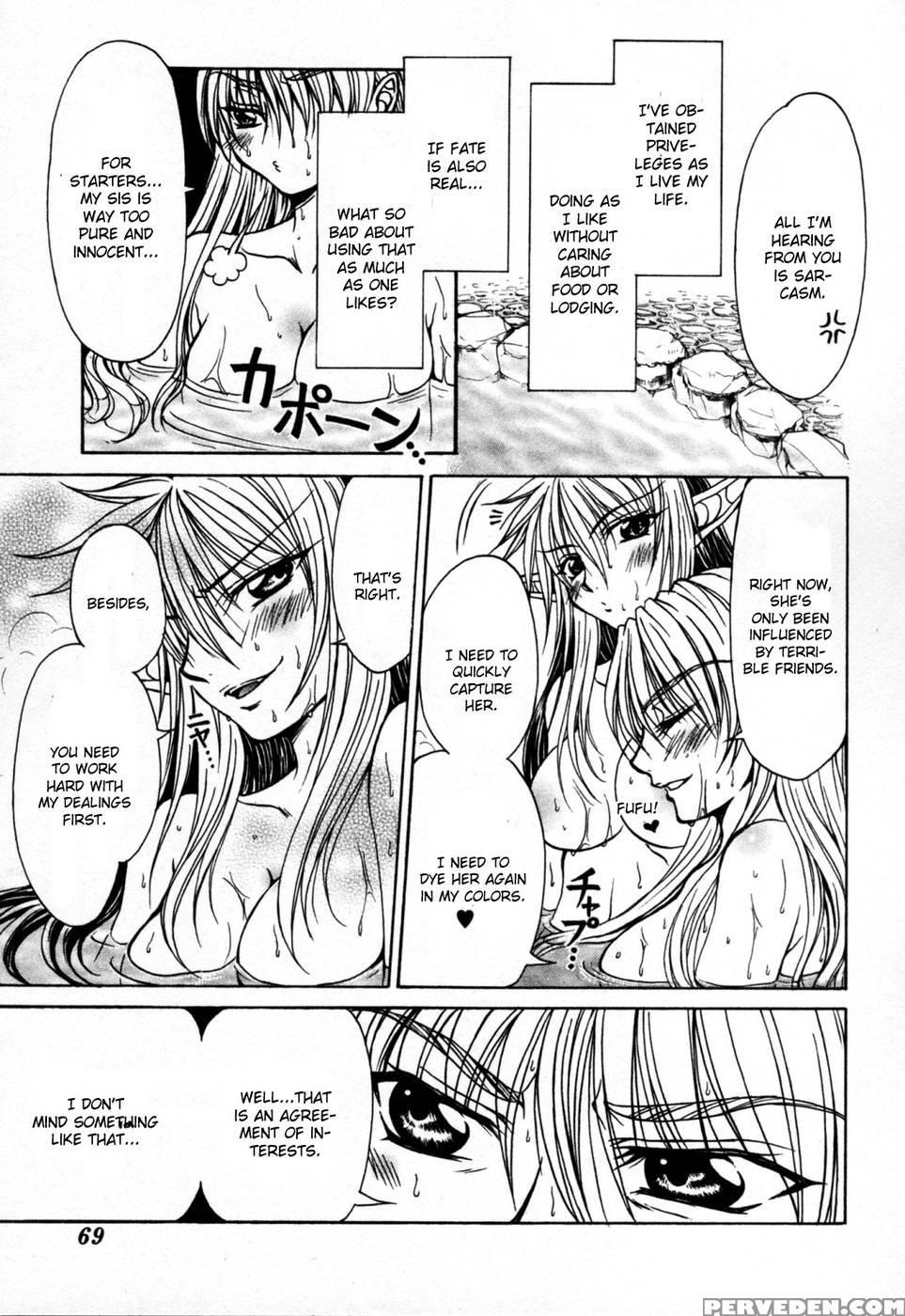 Queen's Blade - Hide & Seek Chapter 7 - Queen's Blade 1