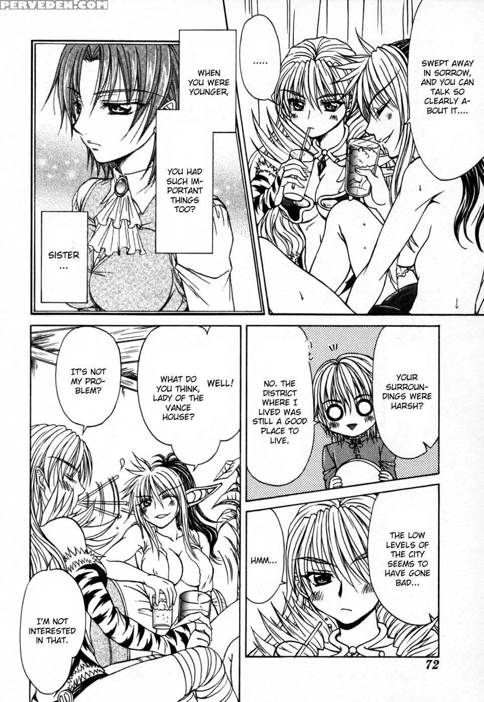 Queen's Blade - Hide & Seek Chapter 7 - Queen's Blade 1
