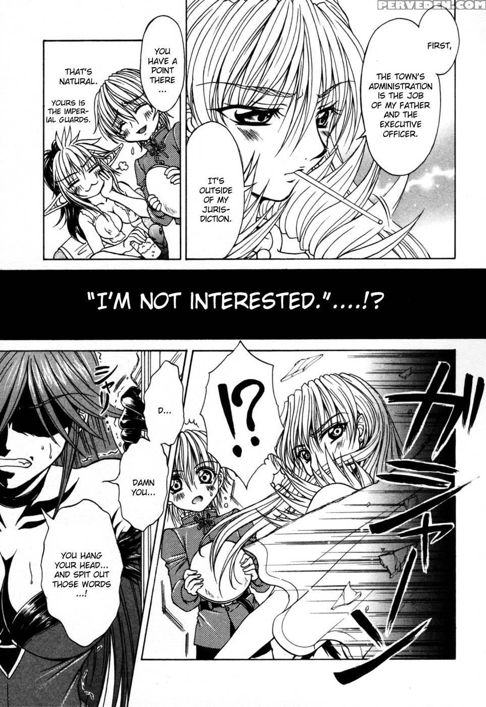 Queen's Blade - Hide & Seek Chapter 7 - Queen's Blade 1