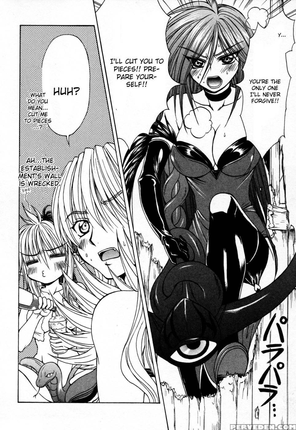 Queen's Blade - Hide & Seek Chapter 7 - Queen's Blade 1