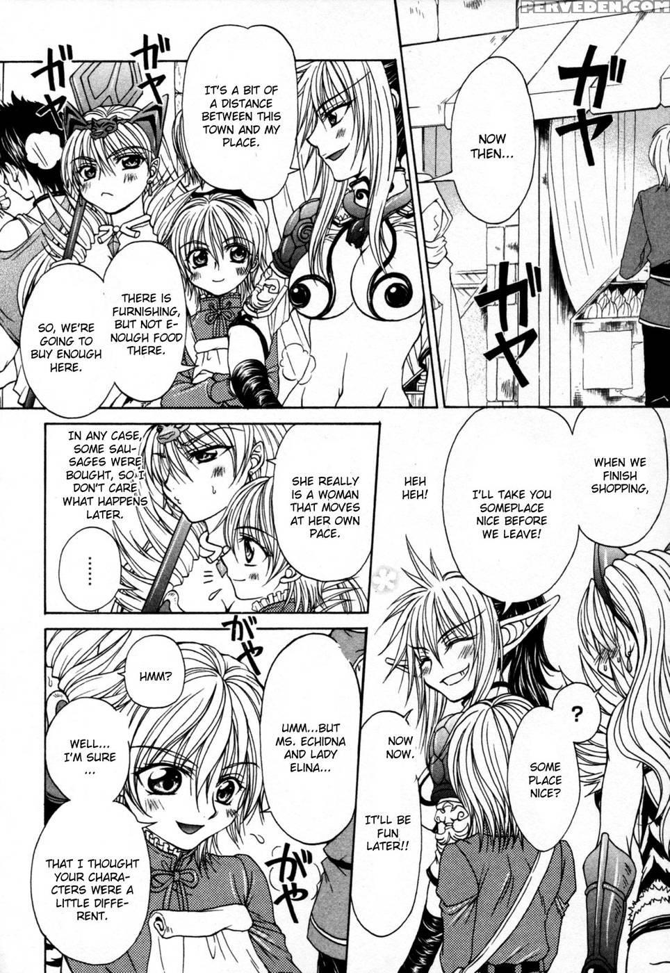 Queen's Blade - Hide & Seek Chapter 7 - Queen's Blade 1