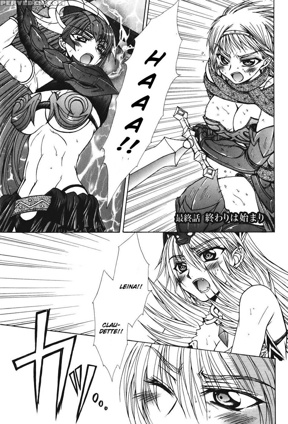 Queen's Blade - Hide & Seek Conclusion - Queen's Blade 1