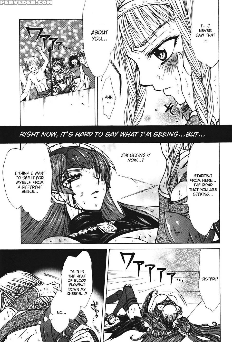 Queen's Blade - Hide & Seek Conclusion - Queen's Blade 1