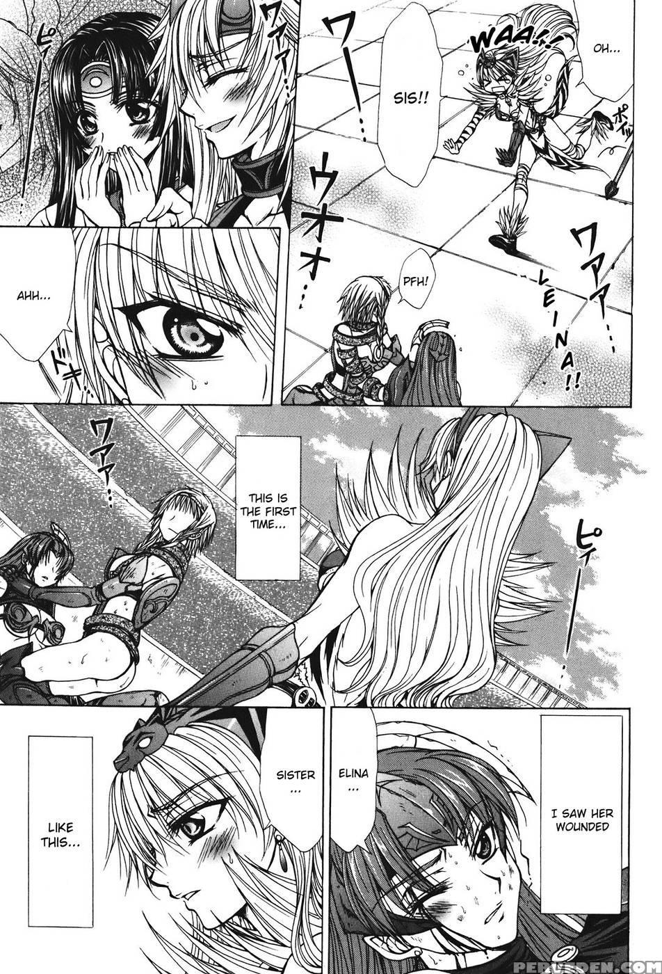 Queen's Blade - Hide & Seek Conclusion - Queen's Blade 1