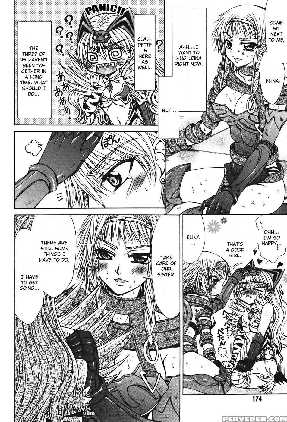 Queen's Blade - Hide & Seek Conclusion - Queen's Blade 1