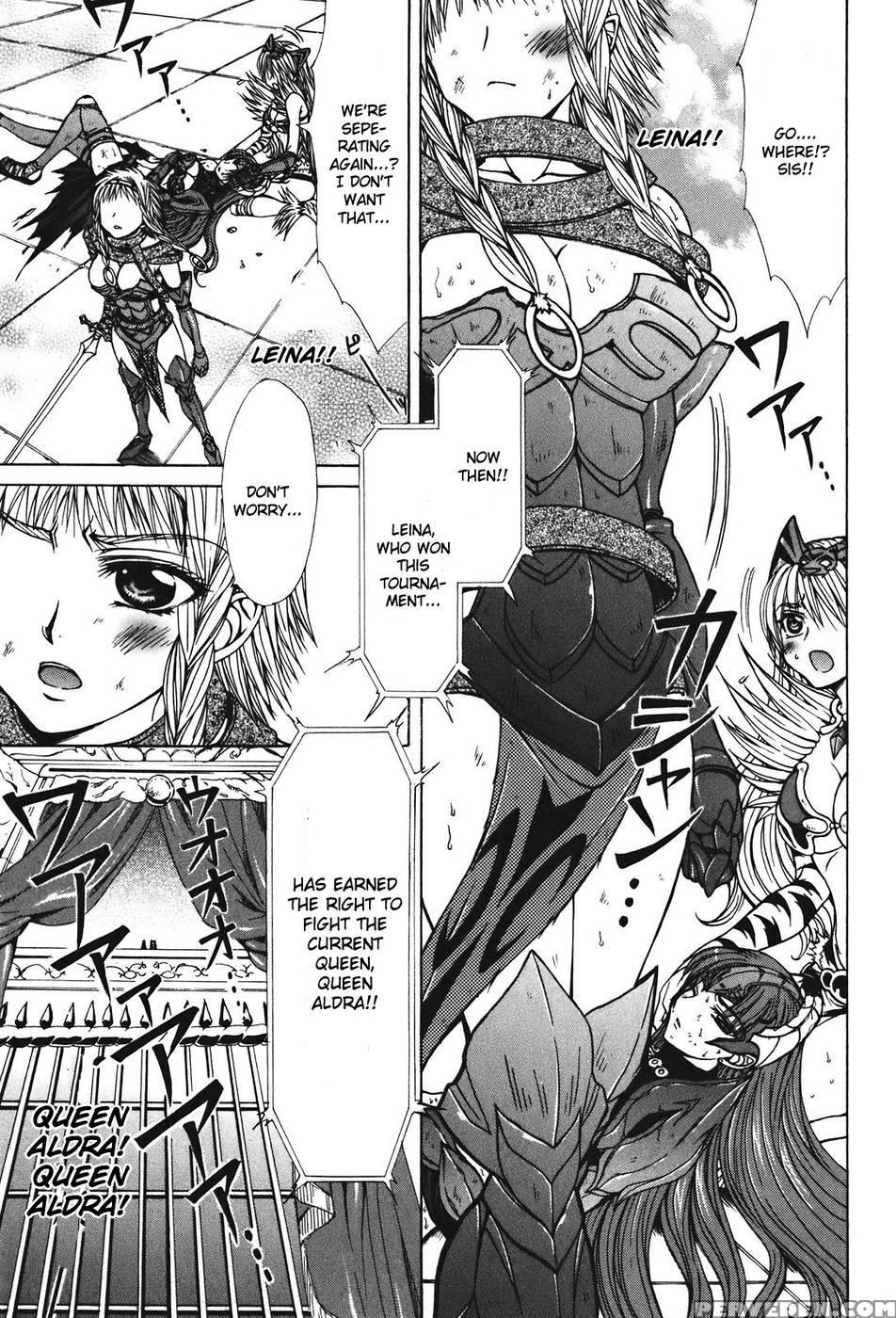 Queen's Blade - Hide & Seek Conclusion - Queen's Blade 1