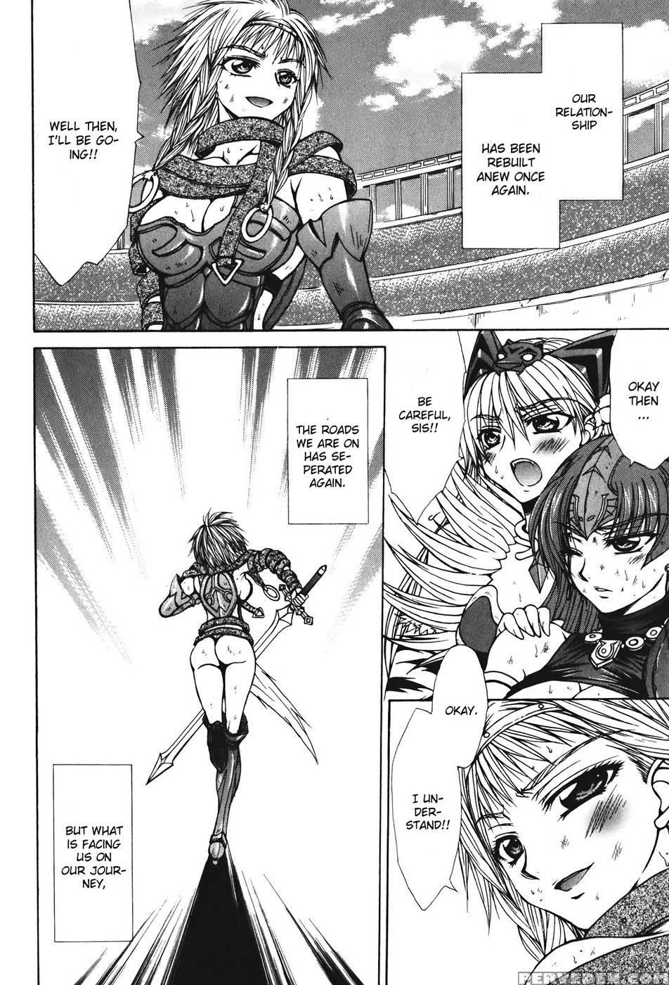Queen's Blade - Hide & Seek Conclusion - Queen's Blade 1