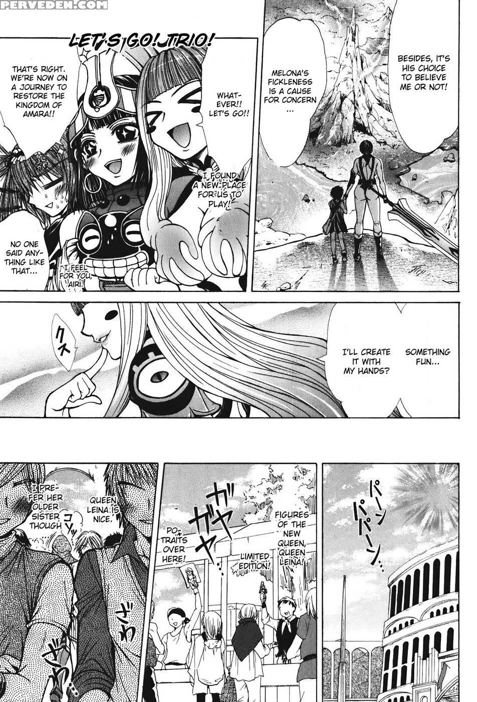 Queen's Blade - Hide & Seek Conclusion - Queen's Blade 1