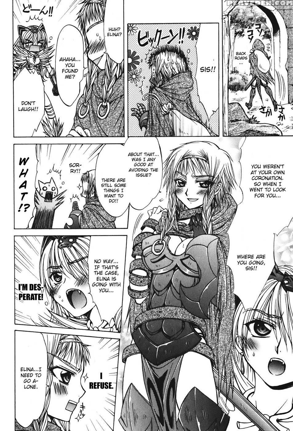 Queen's Blade - Hide & Seek Conclusion - Queen's Blade 1
