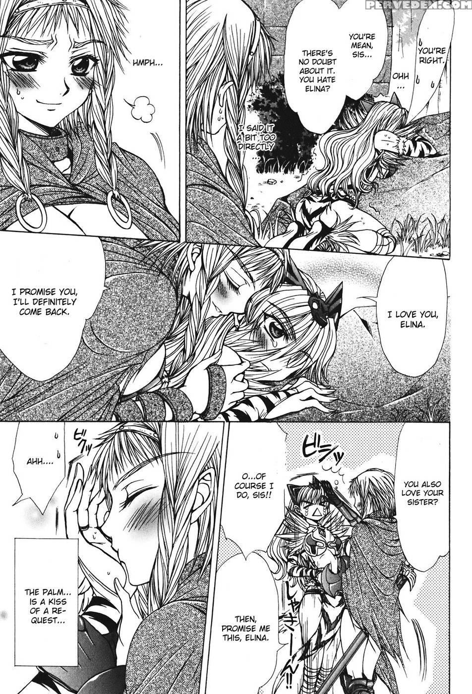 Queen's Blade - Hide & Seek Conclusion - Queen's Blade 1