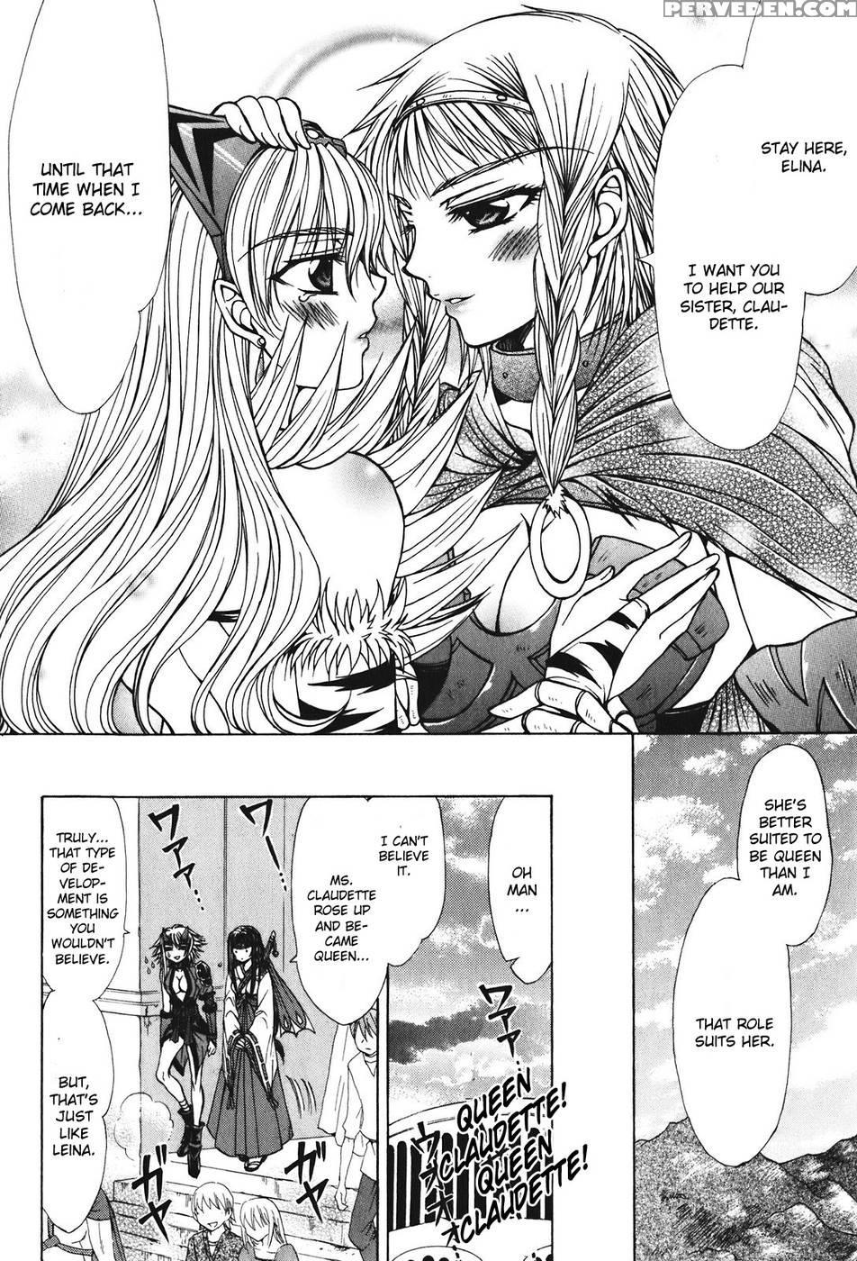 Queen's Blade - Hide & Seek Conclusion - Queen's Blade 1