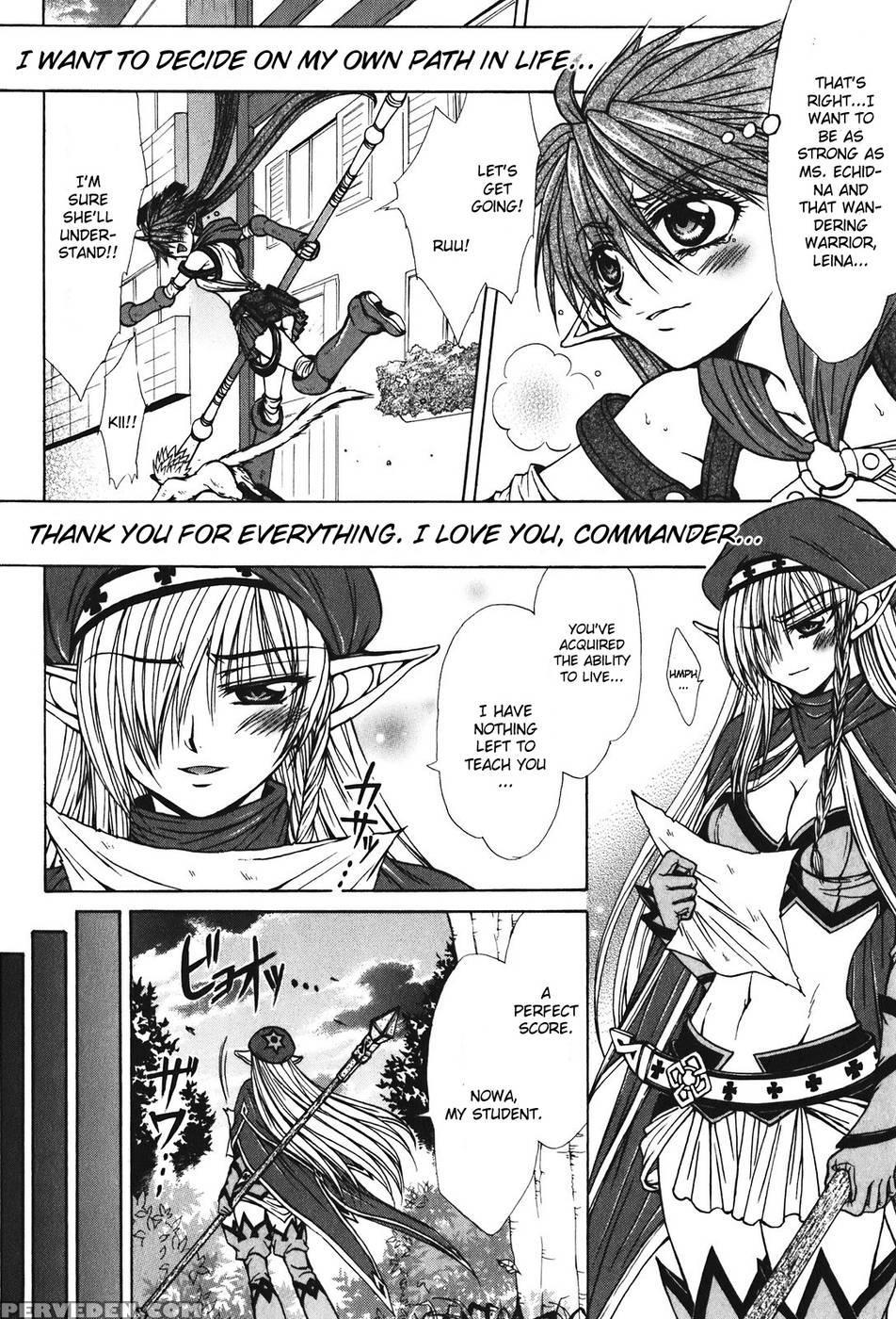 Queen's Blade - Hide & Seek Conclusion - Queen's Blade 1
