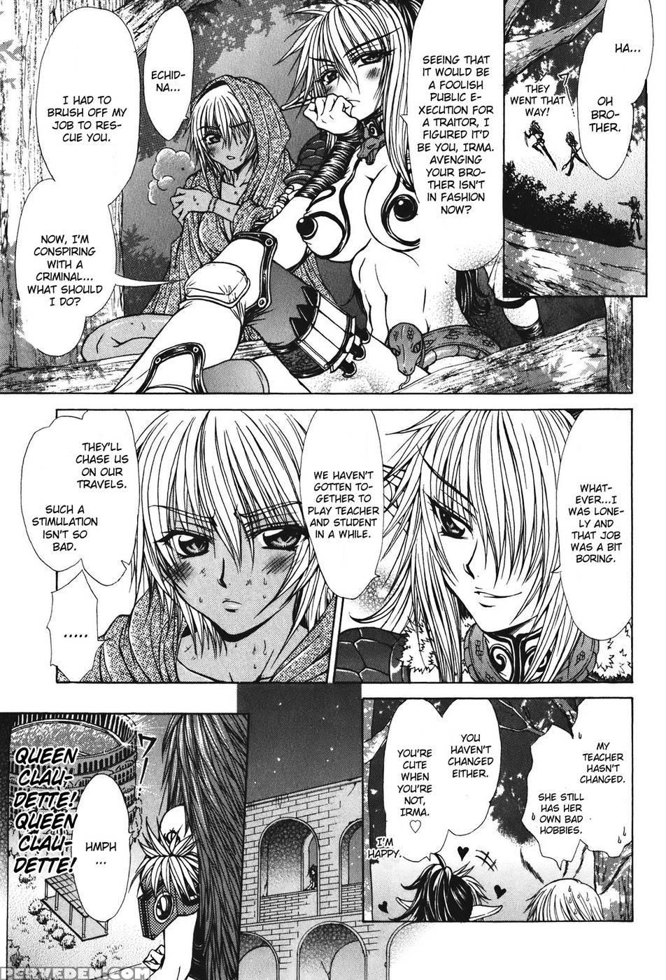 Queen's Blade - Hide & Seek Conclusion - Queen's Blade 1