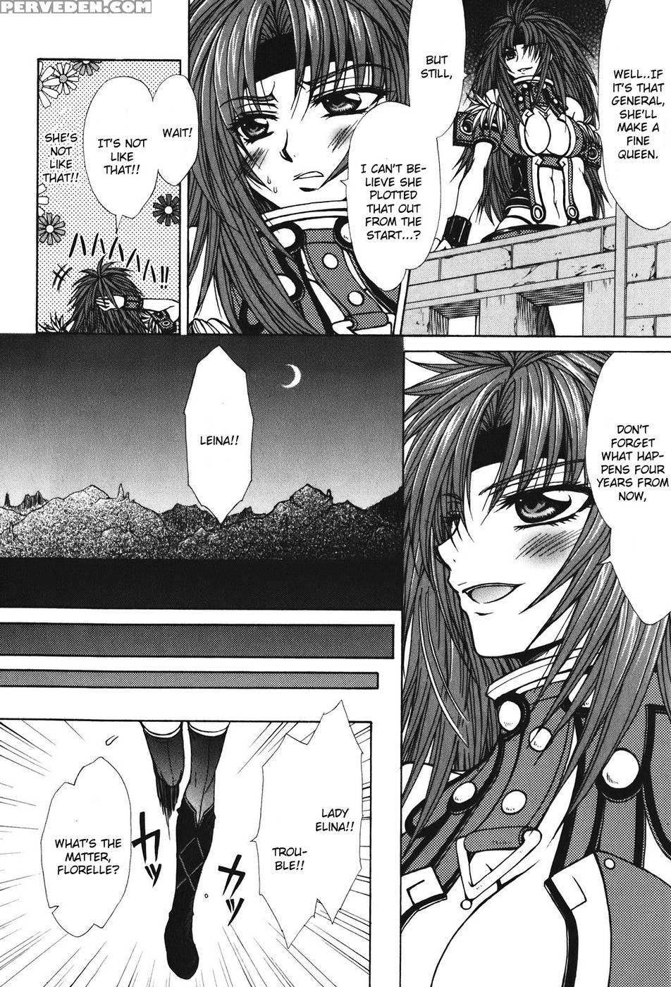 Queen's Blade - Hide & Seek Conclusion - Queen's Blade 1
