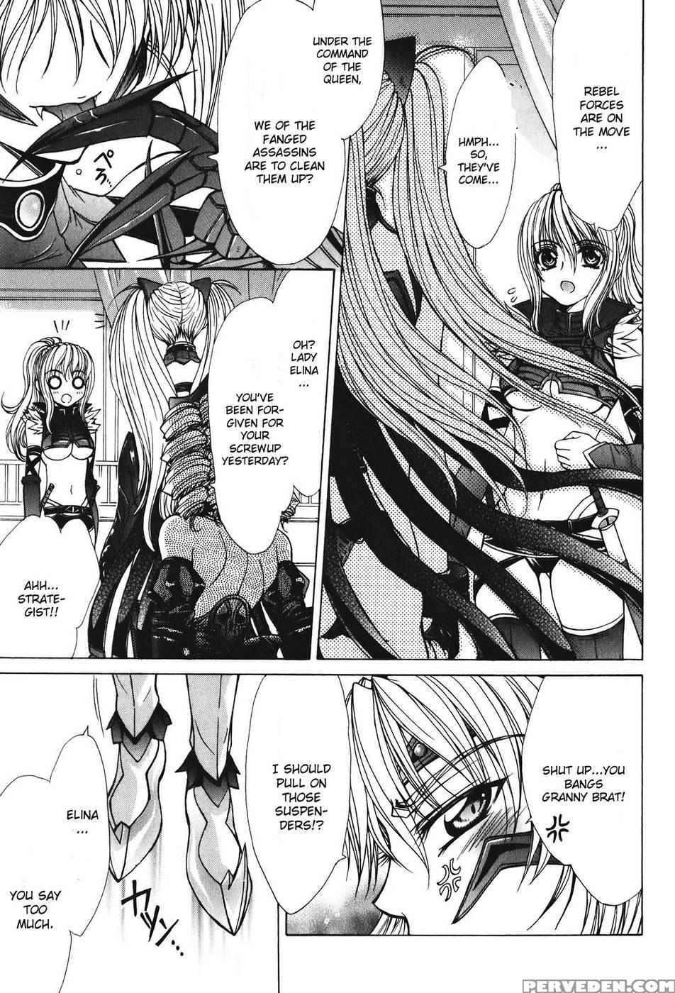 Queen's Blade - Hide & Seek Conclusion - Queen's Blade 1