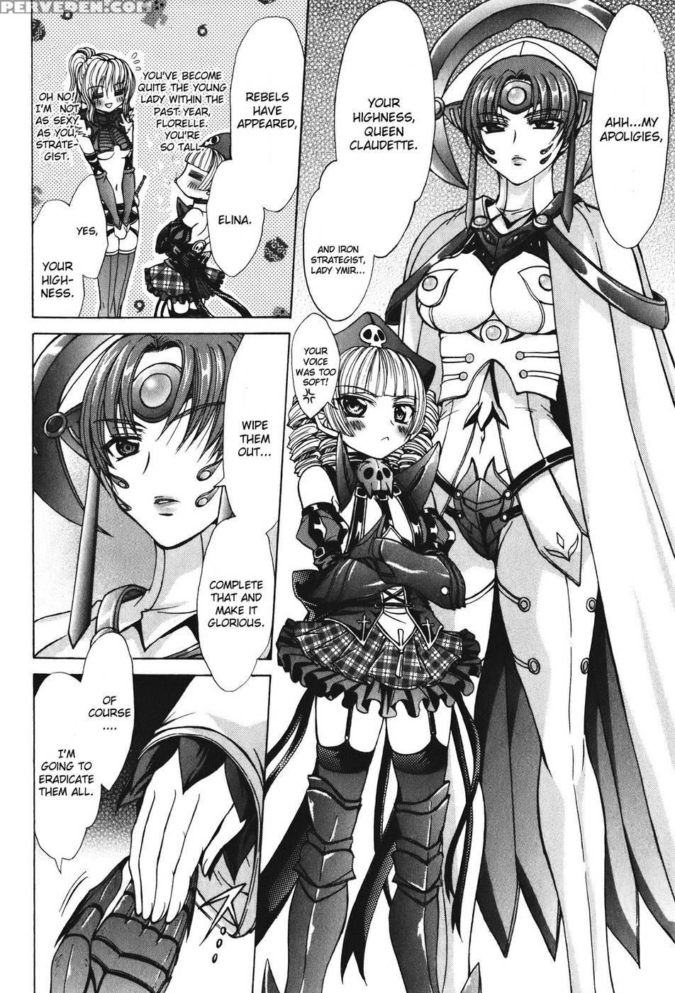 Queen's Blade - Hide & Seek Conclusion - Queen's Blade 1