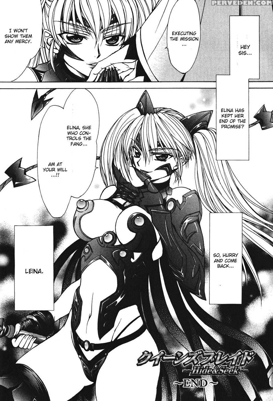 Queen's Blade - Hide & Seek Conclusion - Queen's Blade 1
