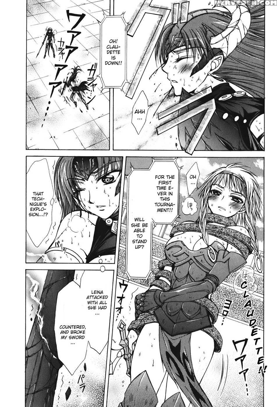 Queen's Blade - Hide & Seek Conclusion - Queen's Blade 1