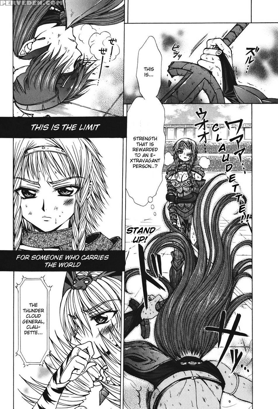 Queen's Blade - Hide & Seek Conclusion - Queen's Blade 1