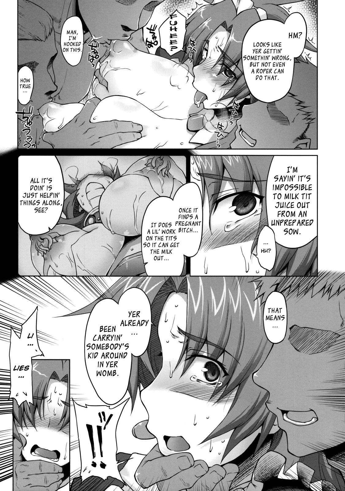 Queen's Blade Dj - Holstein Robber ~gang Bang Listy After~ 1