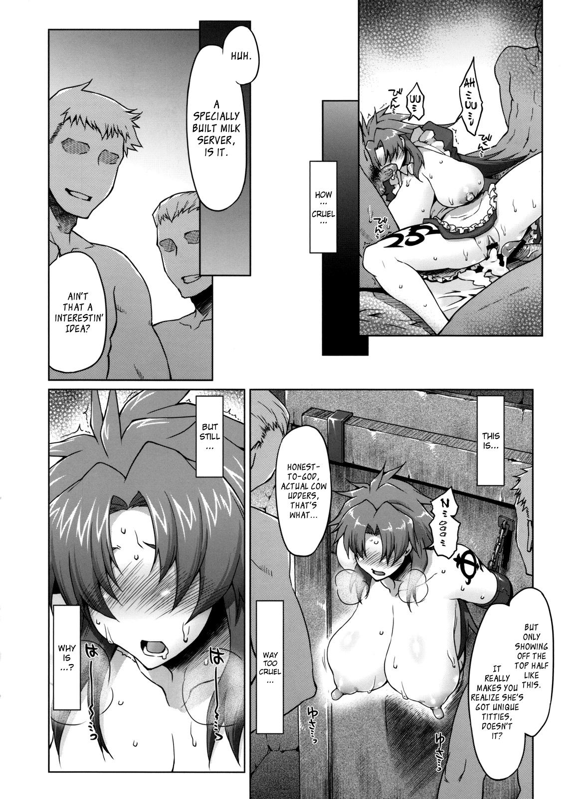 Queen's Blade Dj - Holstein Robber ~gang Bang Listy After~ 1