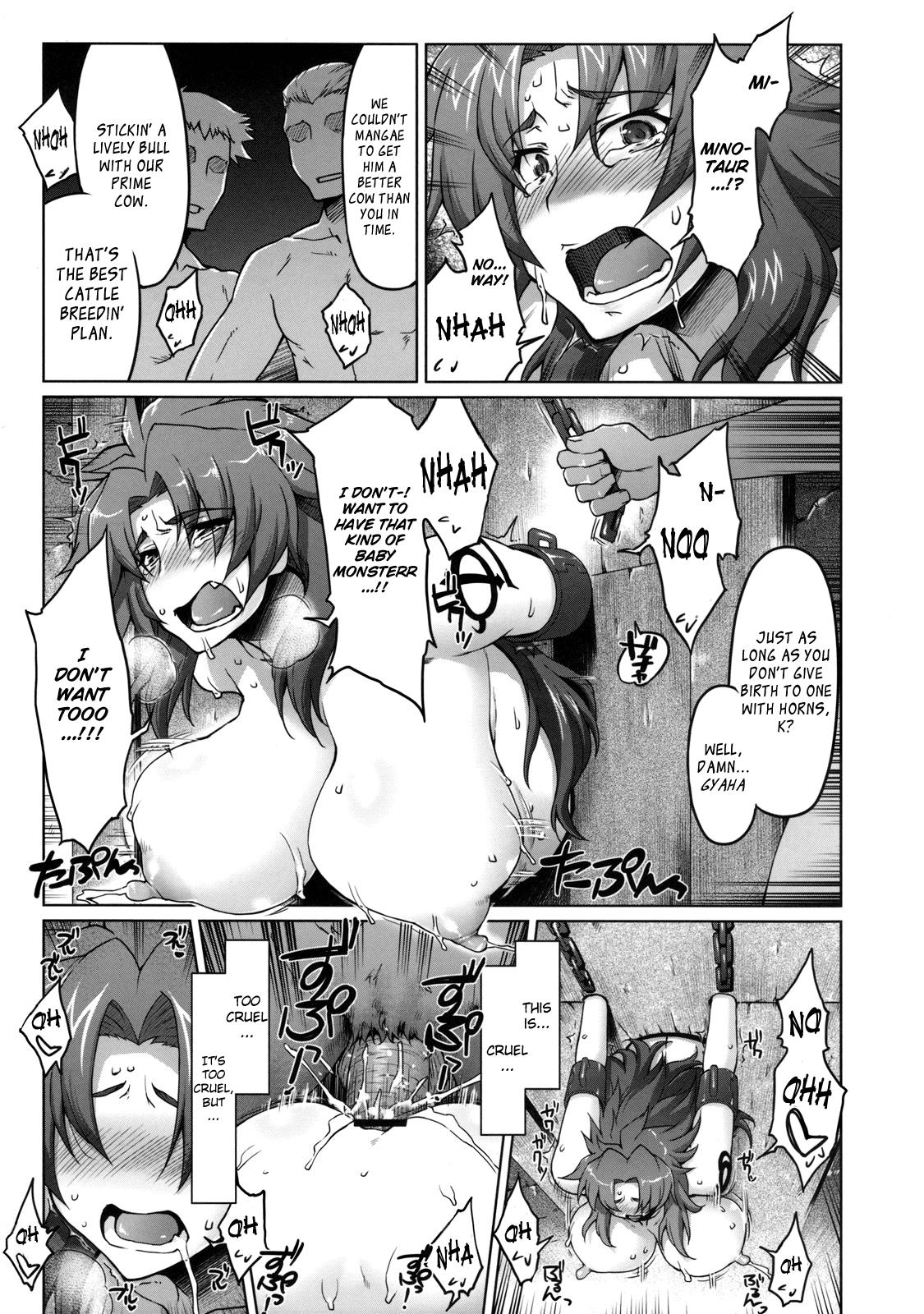 Queen's Blade Dj - Holstein Robber ~gang Bang Listy After~ 1