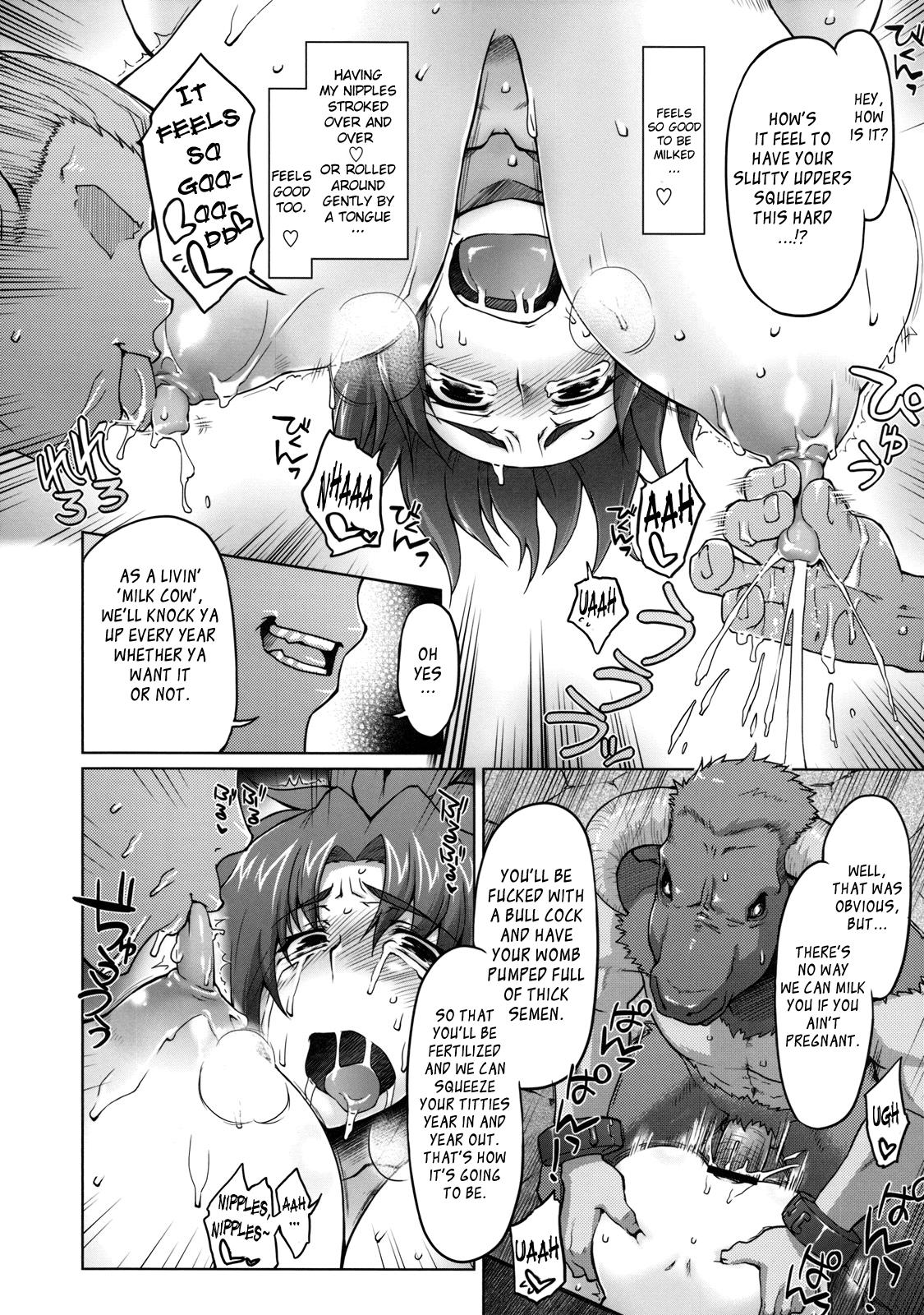 Queen's Blade Dj - Holstein Robber ~gang Bang Listy After~ 1