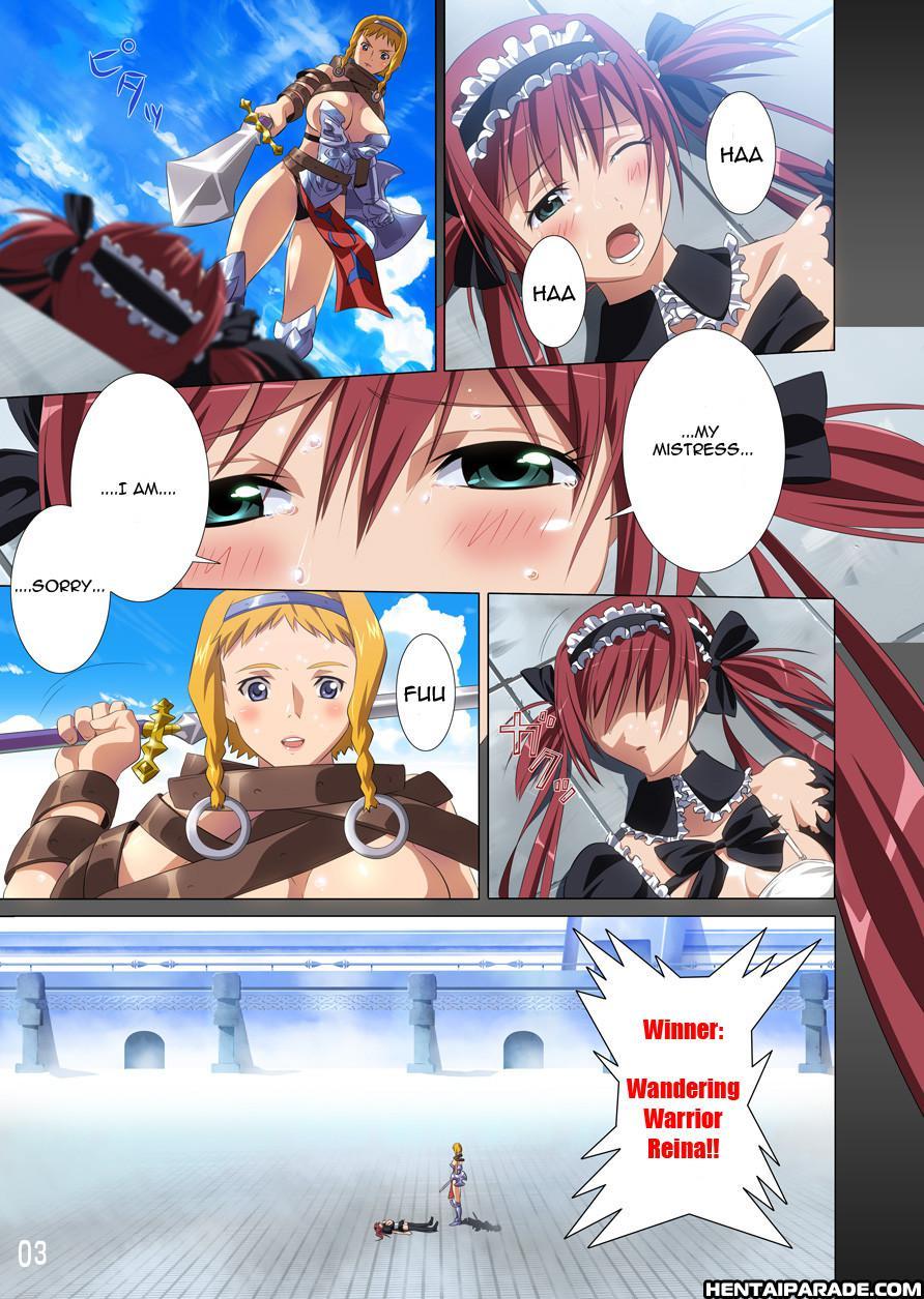 Queen's Blade Dj - Loser’s Night Comic Edition 1