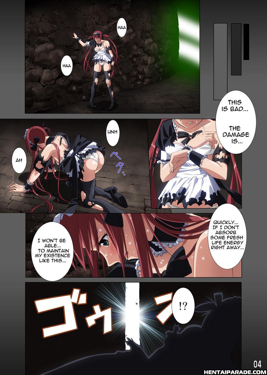 Queen's Blade Dj - Loser’s Night Comic Edition 1