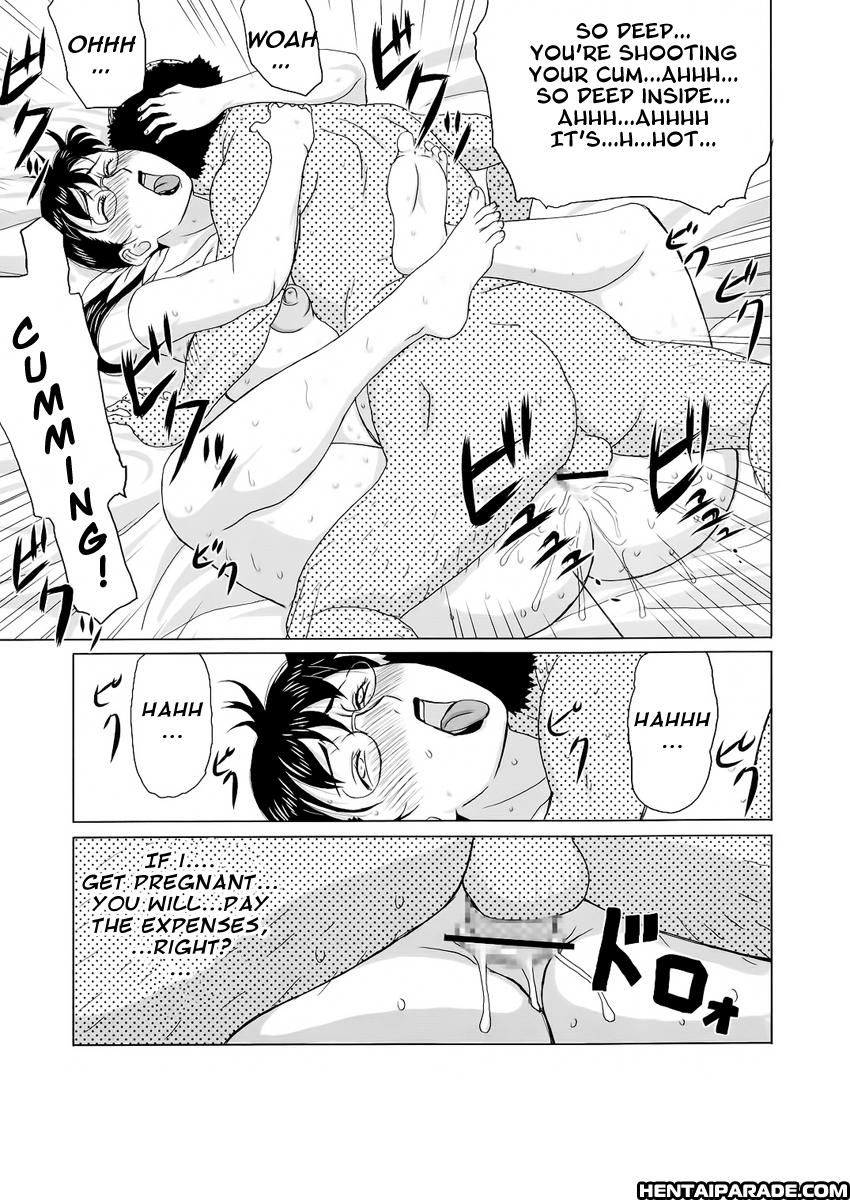 Queen's Blade Dj - Package Meat 2