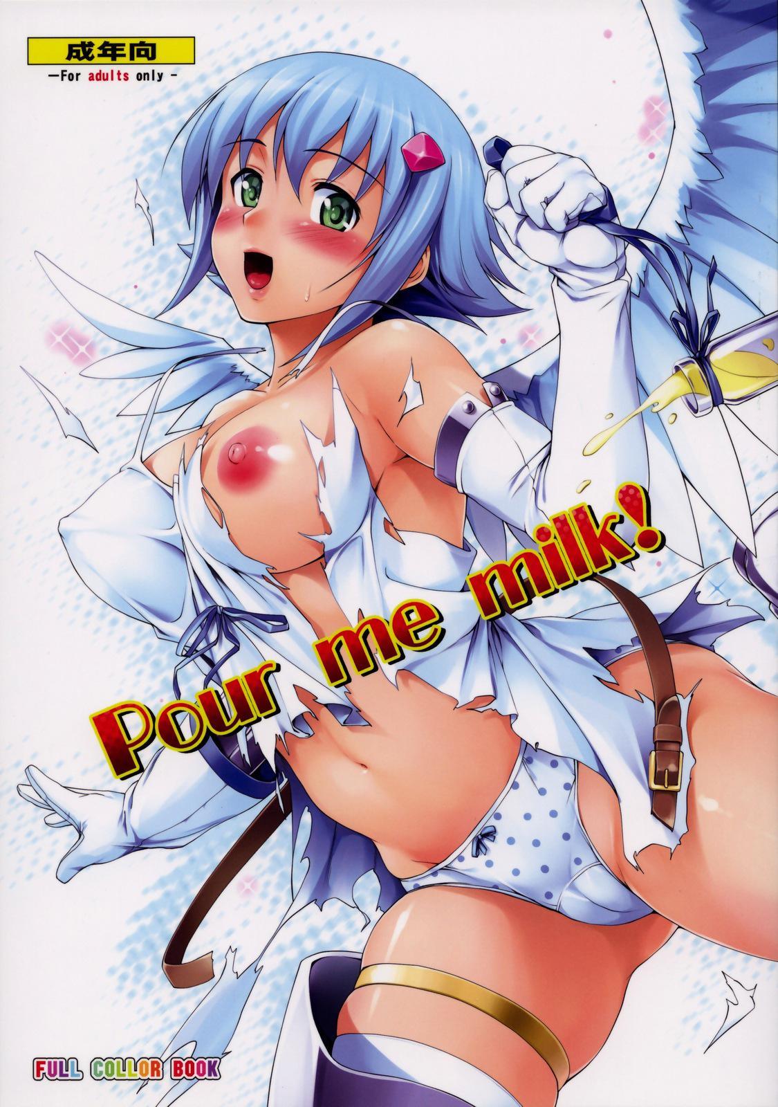 Queen's Blade Dj - Pour Me Milk! 1