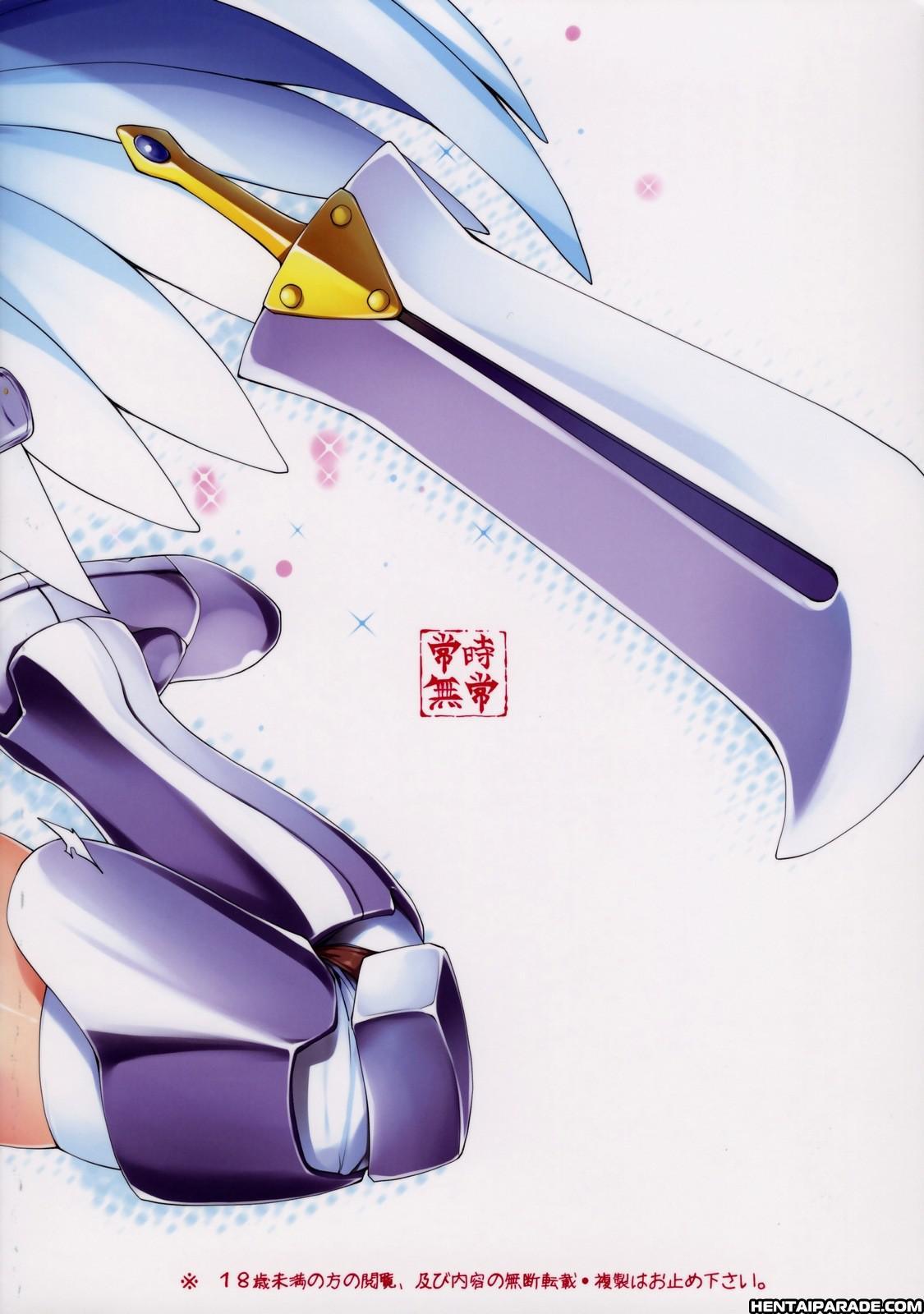 Queen's Blade Dj - Pour Me Milk! 1