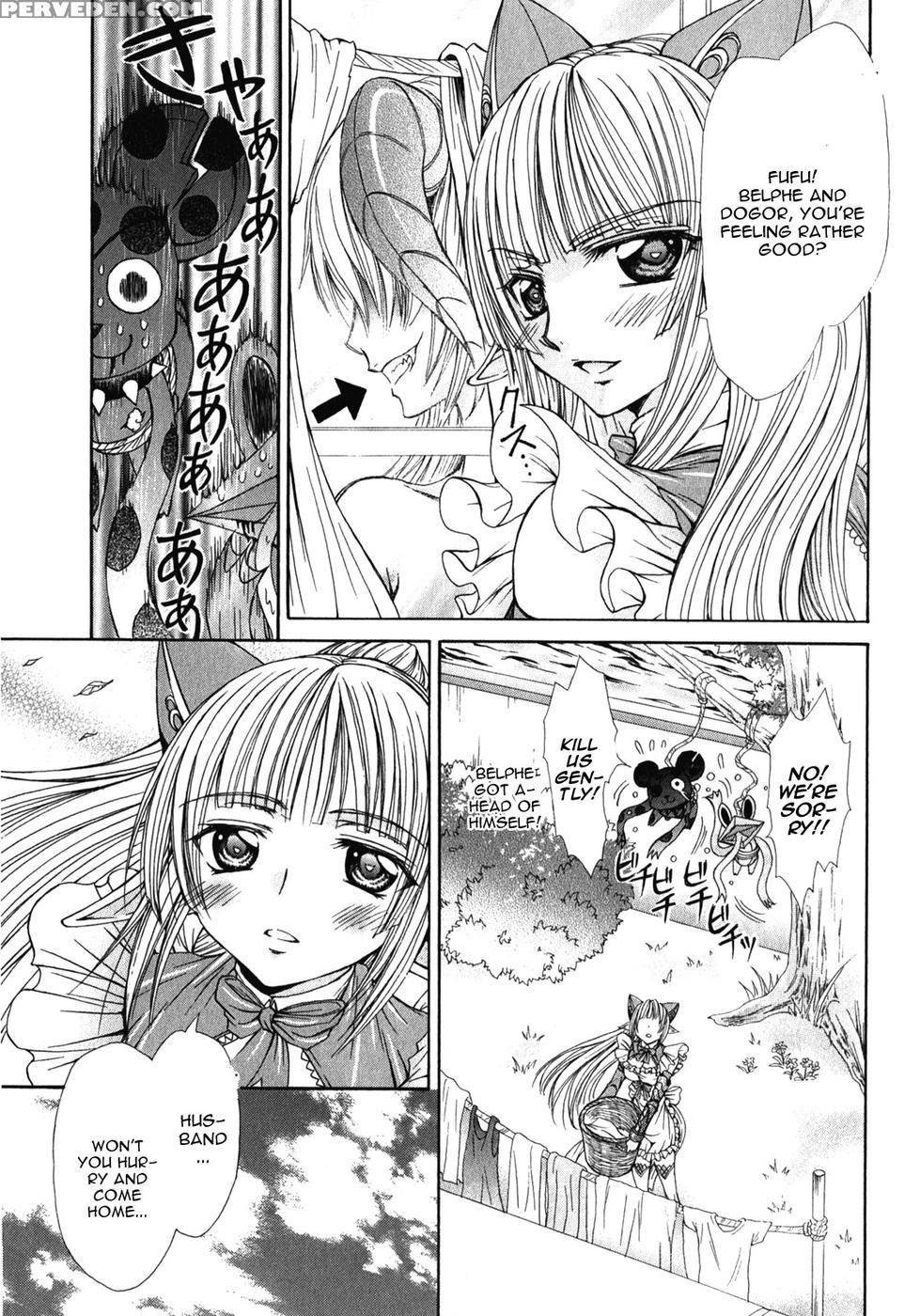 Queen's Blade Rebellion - Aoarashi No Hime Kishi Chapter 10 - Queen's Blade Rebellion 1