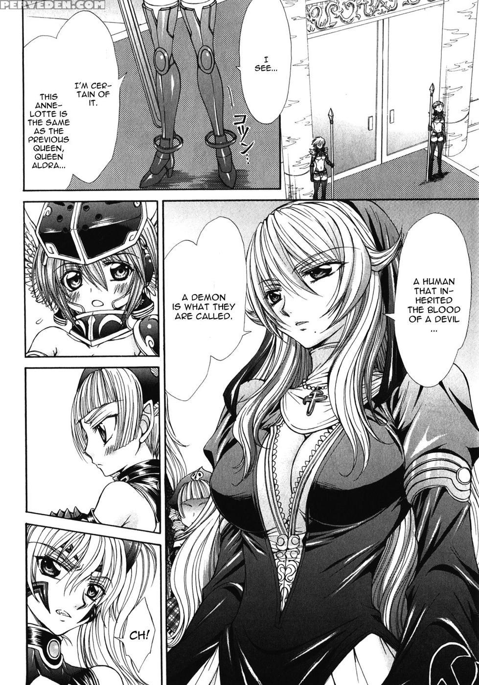 Queen's Blade Rebellion - Aoarashi No Hime Kishi Chapter 10 - Queen's Blade Rebellion 1