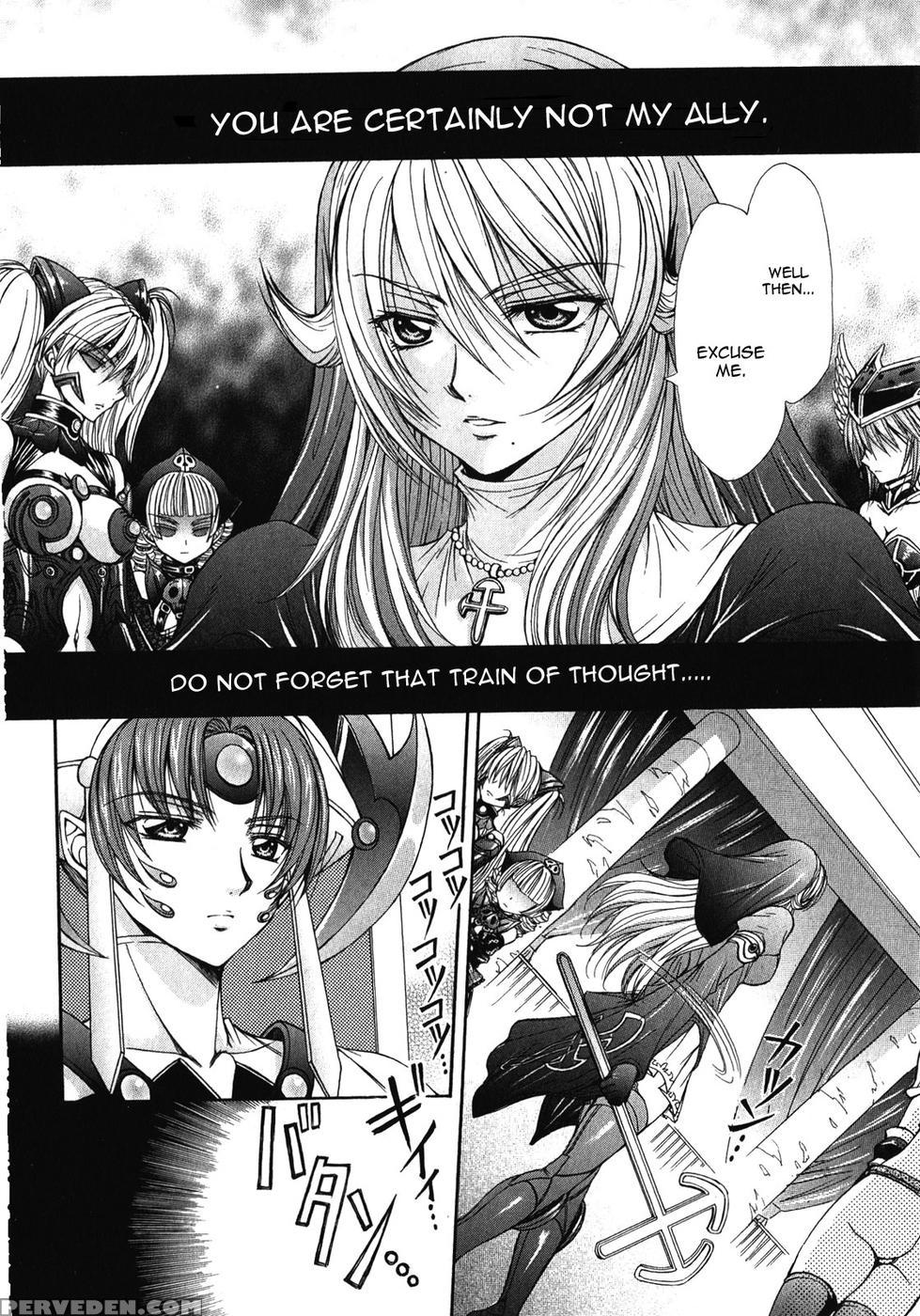 Queen's Blade Rebellion - Aoarashi No Hime Kishi Chapter 10 - Queen's Blade Rebellion 1