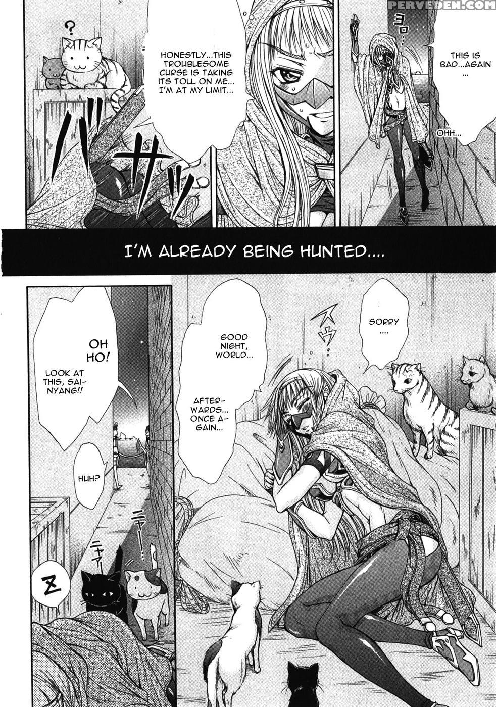 Queen's Blade Rebellion - Aoarashi No Hime Kishi Chapter 10 - Queen's Blade Rebellion 1