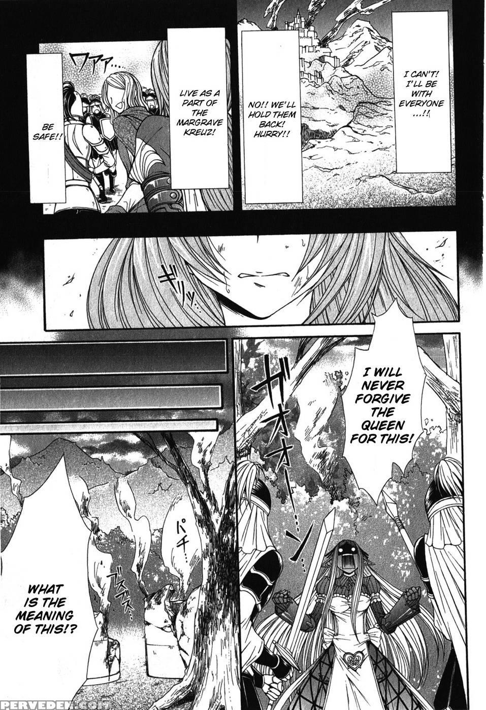 Queen's Blade Rebellion - Aoarashi No Hime Kishi Chapter 3 - Queen's Blade Rebellion 1