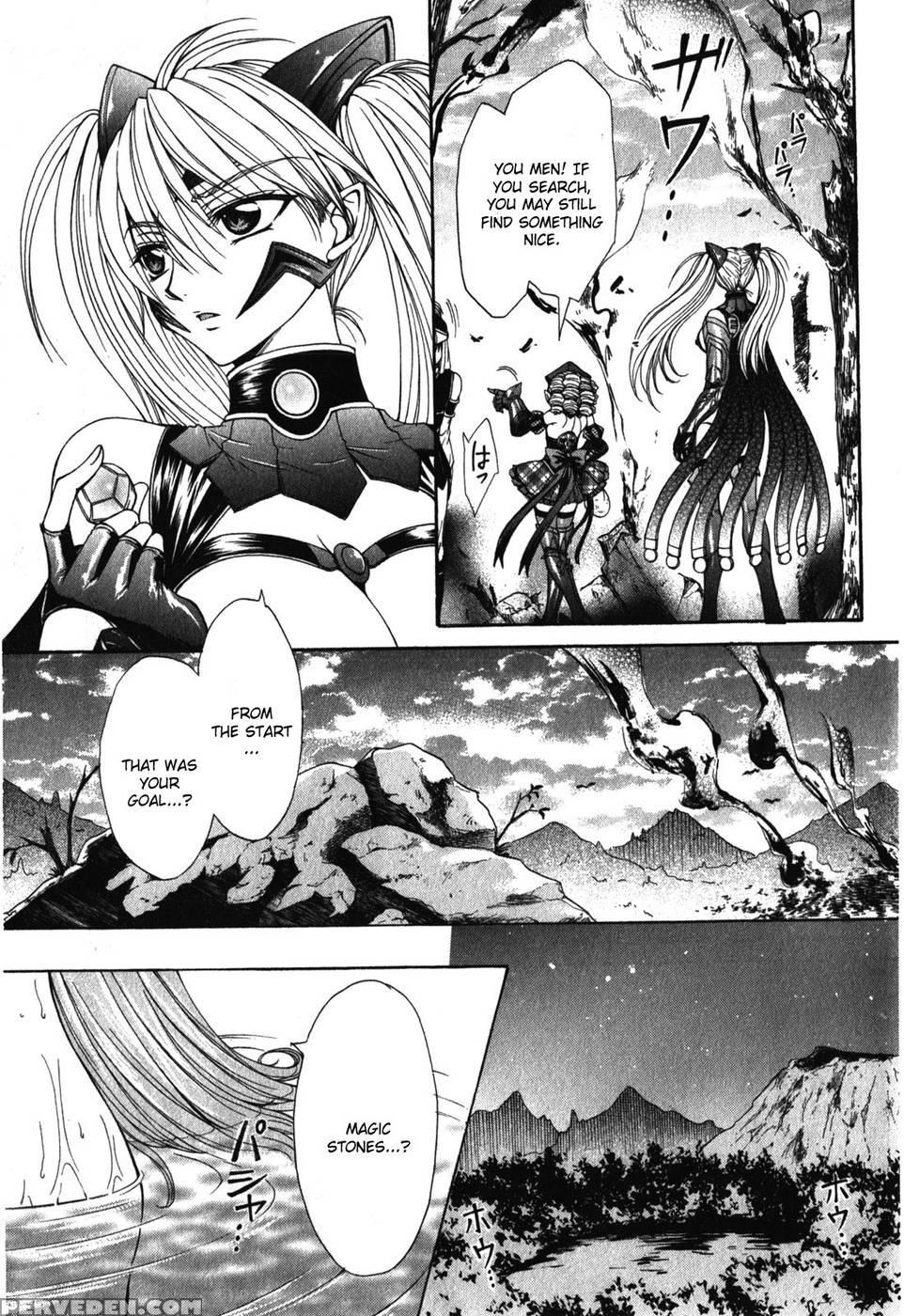 Queen's Blade Rebellion - Aoarashi No Hime Kishi Chapter 3 - Queen's Blade Rebellion 1