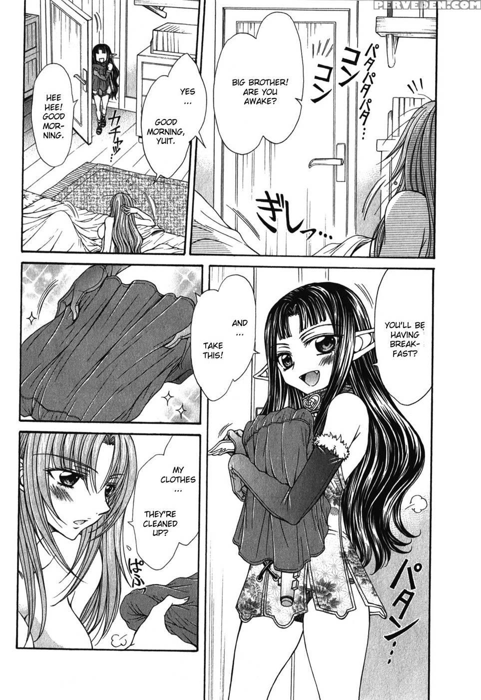 Queen's Blade Rebellion - Aoarashi No Hime Kishi Chapter 3 - Queen's Blade Rebellion 1