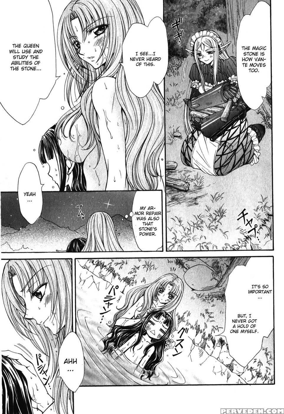 Queen's Blade Rebellion - Aoarashi No Hime Kishi Chapter 3 - Queen's Blade Rebellion 1