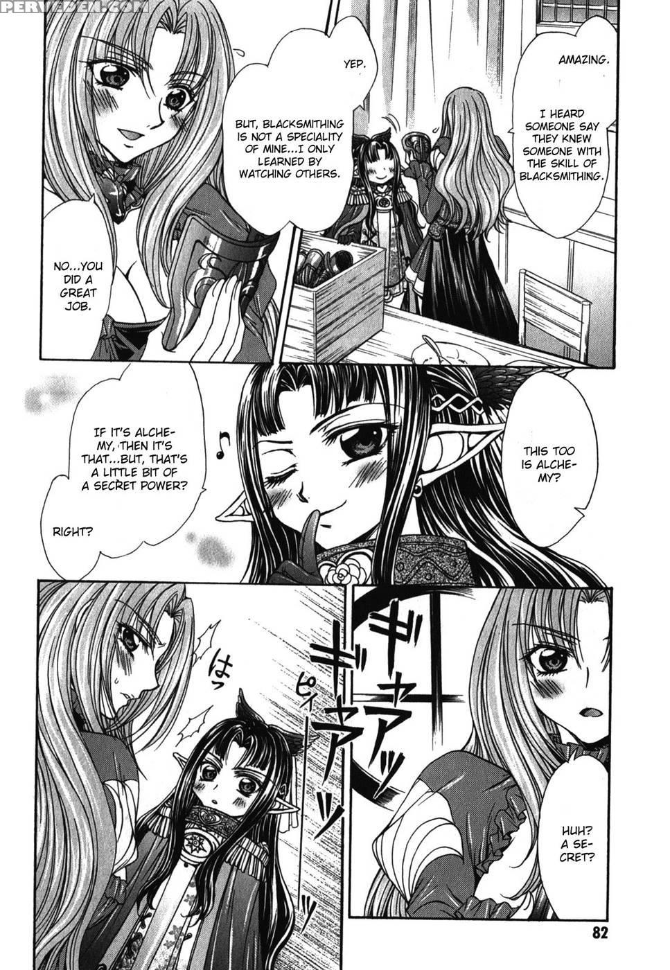 Queen's Blade Rebellion - Aoarashi No Hime Kishi Chapter 3 - Queen's Blade Rebellion 1