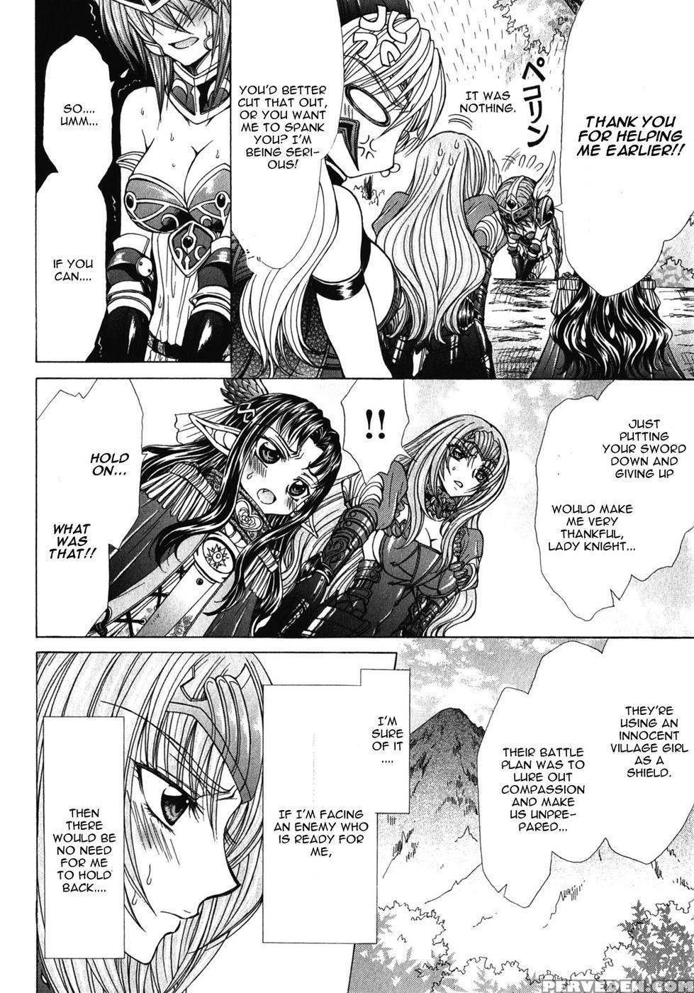 Queen's Blade Rebellion - Aoarashi No Hime Kishi Chapter 7 - Queen's Blade Rebellion 1