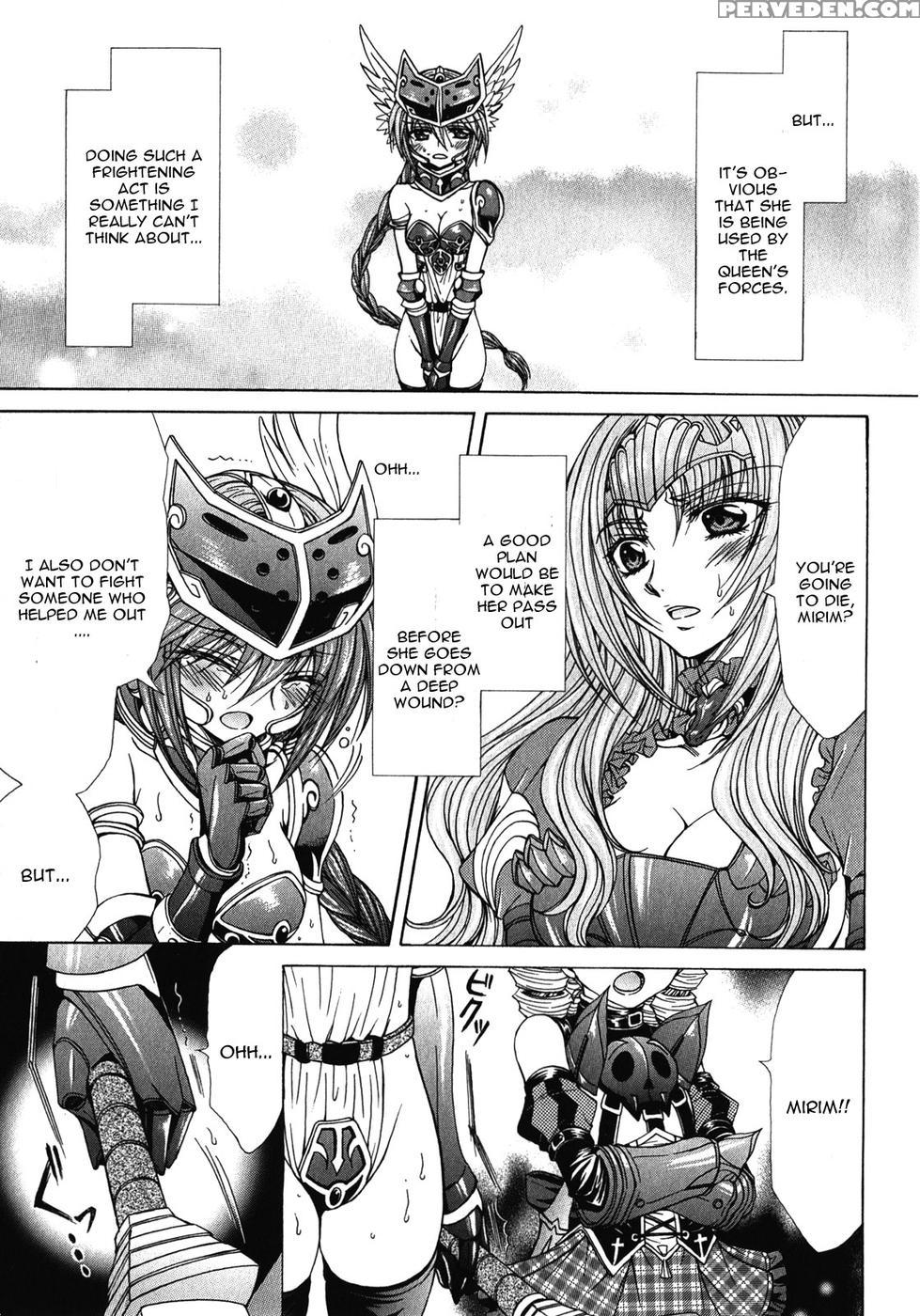 Queen's Blade Rebellion - Aoarashi No Hime Kishi Chapter 7 - Queen's Blade Rebellion 1