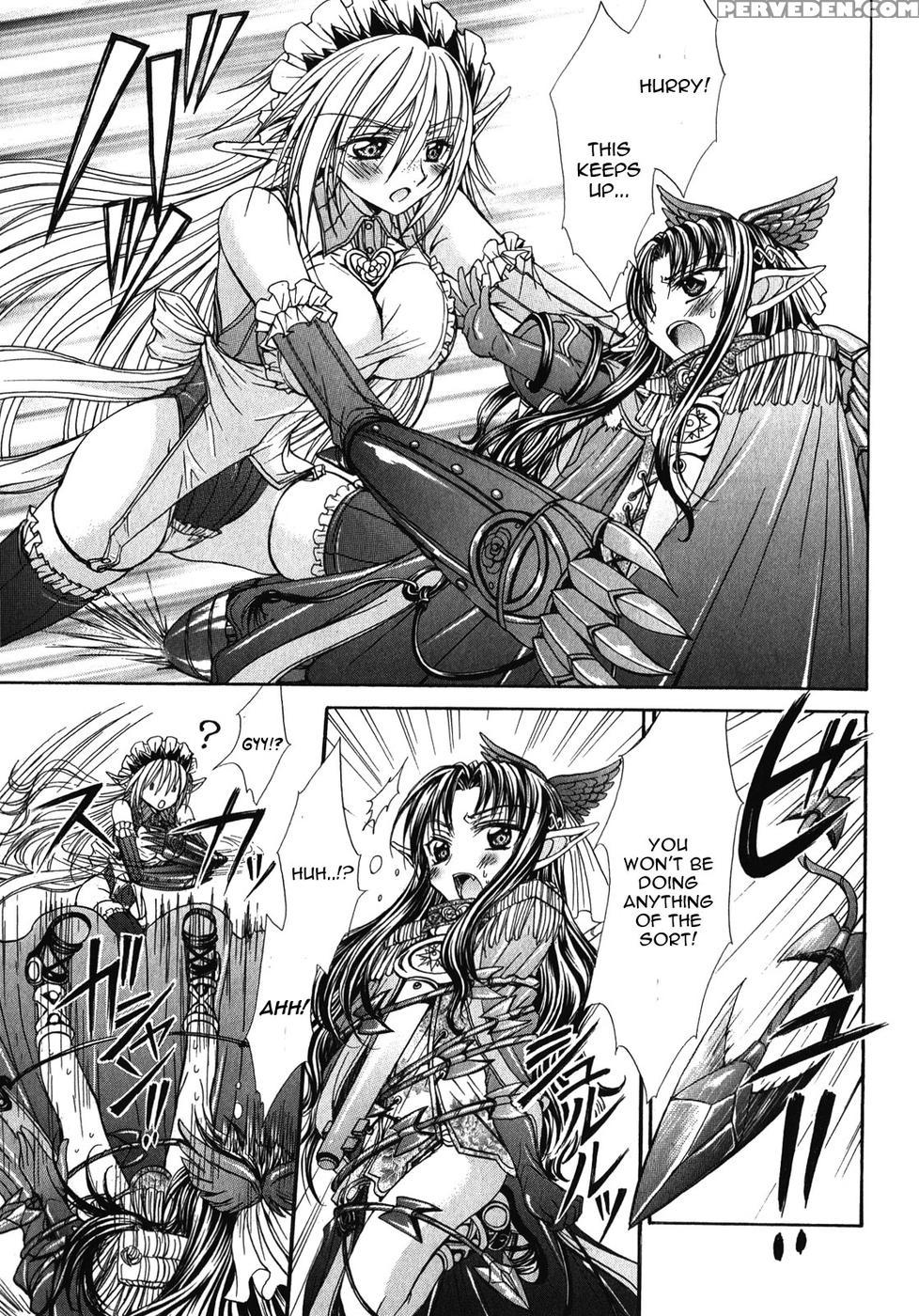 Queen's Blade Rebellion - Aoarashi No Hime Kishi Chapter 8 - Queen's Blade Rebellion 1