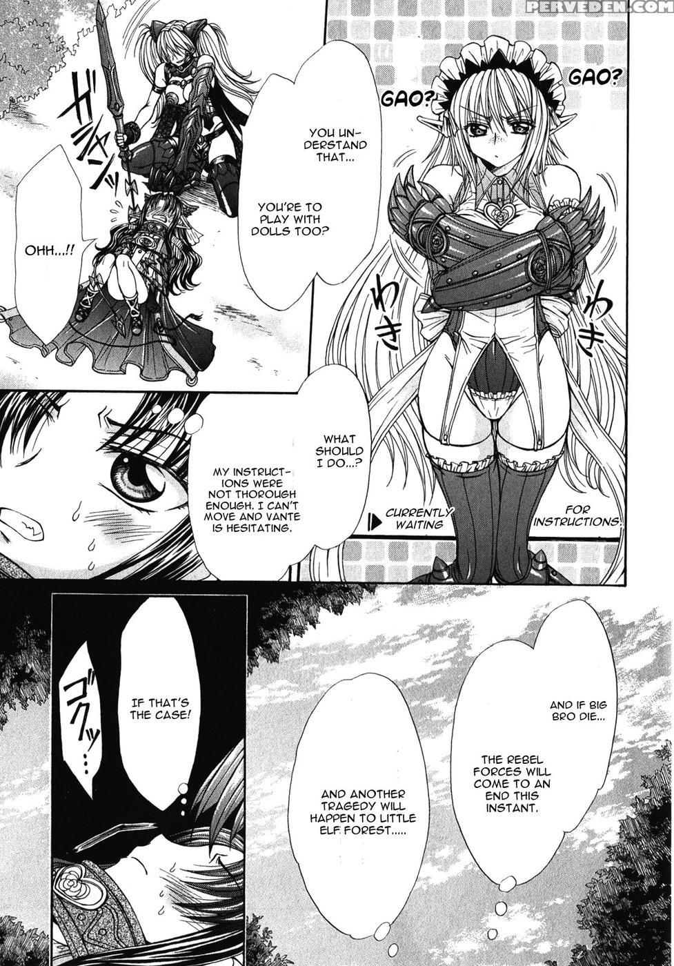 Queen's Blade Rebellion - Aoarashi No Hime Kishi Chapter 8 - Queen's Blade Rebellion 1